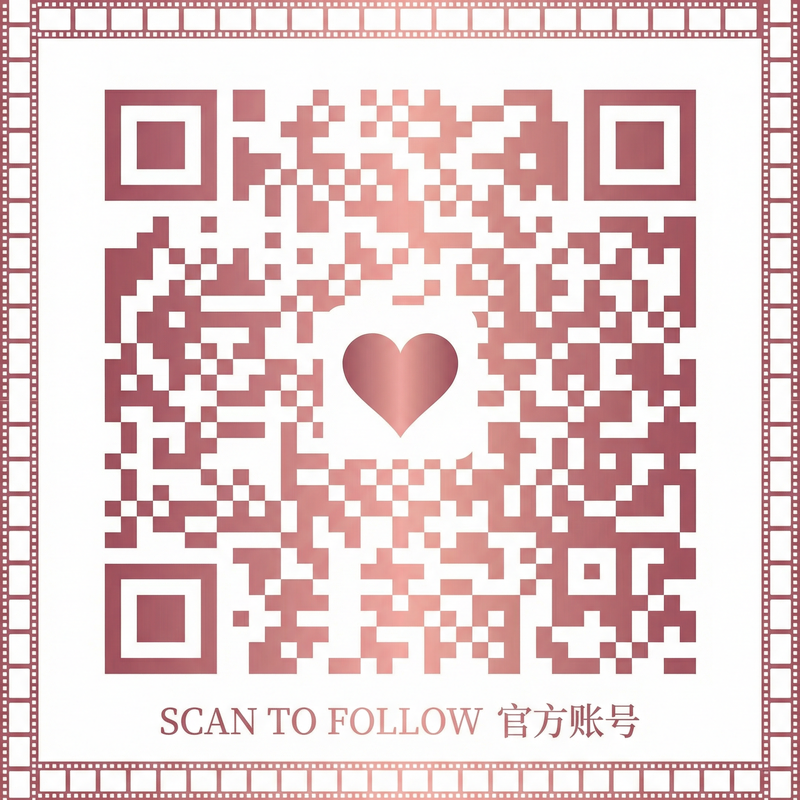 抖阴官方公众号